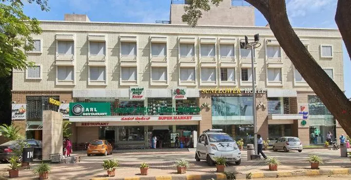 Sunflower Hotel Mysore